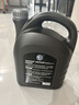捷欧得原厂全合成汽机油5W-40 SP级4L适用奥迪A4L A6L Q3 Q5 Q7京东养车 实拍图