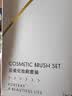 欧亿姿（oeiez）化妆刷全套修容散粉刷眼影刷高光定妆不吃粉软毛新手化妆刷7支 实拍图