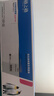 格之格790K色带 适用爱普生LQ790K色带 S015630 S010079 EPSON打印机色带架 30米 4支装 实拍图