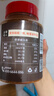 六婆辣椒面麻辣味瓶装500g火锅干碟卤肉烧烤蘸料炸鸡辣椒粉撒料家用 实拍图