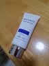 黛珂（DECORTE）多重防晒乳霜60g/58ml原装SPF50+防水型旅行礼物 实拍图
