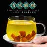福茗源茶叶 养生茶 橘红八仙果500g 化州八珍果干陈年柚子参甘草片罐装 实拍图