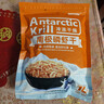 BESSN南极磷虾干龟粮鱼粮银龙鱼专用血鹦鹉罗汉地图发财热带鱼食鱼饲料 天然南极磷虾 1L袋装 实拍图