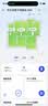 华为凌霄子母路由 Q6E 子路由 需搭配套装使用 wifi信号放大器 通过APP配置 实拍图