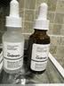 THE ORDINARY【美白淡斑】 2%熊果苷30ml+10%烟酰胺30ml补水控油男女生日礼物 实拍图