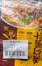 蜀香 大盘鸡调料新疆风味150g*2袋 红烧鸡肉红烧排骨猪蹄商用 实拍图
