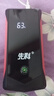 先科【3C认证】ZH36汽车应急启动电源12V通用搭电宝汽车电瓶充电器汽车摩托车便携电源充电宝打火神器 实拍图