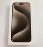 Apple/苹果 iPhone 16（A3288）128GB 黑色 支持移动联通电信5G 双卡双待手机 实拍图
