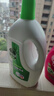 滴露（Dettol）衣物除菌液松木3L 内衣袜子衣物长效杀菌除螨 衣服消毒液儿童可用 实拍图