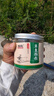 臻佑（Grsaed）草鱼皮筋颗粒饵 添加剂果酸诱小药钓鱼饵料膨化配方钓饵渔具垂钓 实拍图