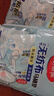 美家生活一次性旅行用品 马桶套垫50个 独立包装防水坐便套旅行出差酒店 实拍图