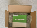 公牛（BULL）佳和LB12-63a空气开关 1P小型断路器 家用电源空开 1P63A 实拍图