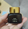 白云山龙胆眼霜精华淡化细纹提拉紧致黑眼圈眼袋抗皱眼霜三瓶装60g 实拍图