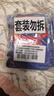 百味来Barilla意大利面酱鸡肉蘑菇风味250g*2 0防腐剂儿童适用意面酱 实拍图