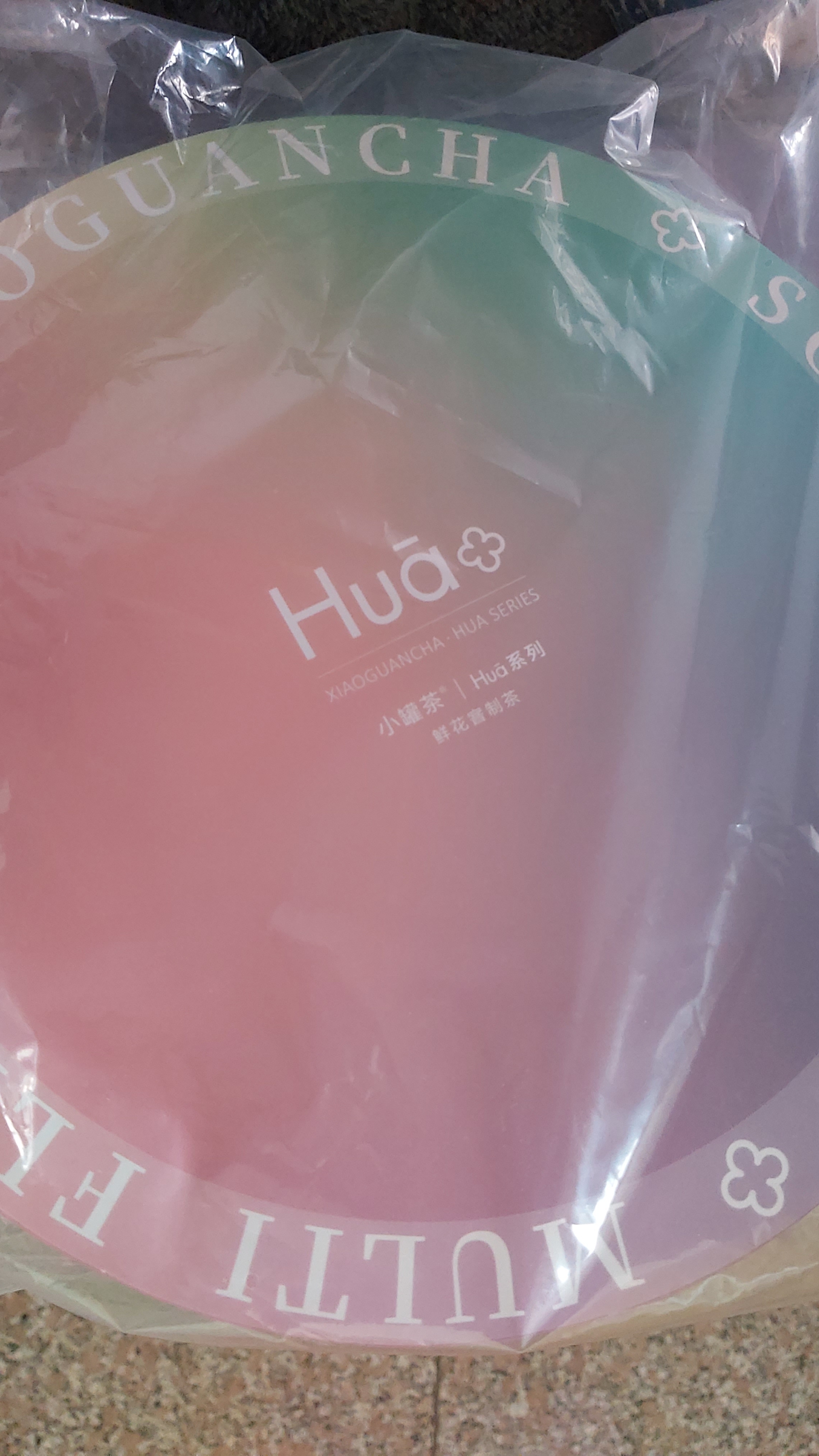 小罐茶 茶叶礼盒花茶拼装12罐玫瑰滇红  茉莉花茶桂花 组合茶礼盒装 女神最爱花茶礼盒4g*12罐 实拍图