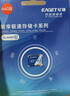 忆捷（EAGET）128GB TF（MicroSD）存储卡U3 C10 A1 V30 高速款行车记录仪&监控摄像头手机内存卡 读速100MB/s 实拍图