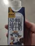 认养一头牛A2β-酪蛋白纯牛奶250ml*10盒 Hello Kitty礼盒装 常温整箱送礼 实拍图