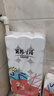 丽邦无芯卷纸5层2250克/18卷卫生纸巾厕纸原浆柔厚大号加长款实心家用 实拍图