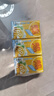 维他奶维他冰爽柠檬味茶饮料250ml*24盒 清凉口感 聚会分享装 实拍图