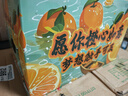 京鲜生   秭归脐橙/鲜橙  铂金果  净重8斤 单果150g起  水果端午礼盒 实拍图