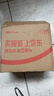出前一丁（NISSIN）日清 进口方便面速食 麻油味 100g*5袋 泡面拌面早餐热门商品 实拍图
