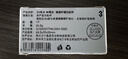 3N角膜接触镜专用护理仪护理仓OK镜隐形眼镜RGP电泳除蛋白清洗仓 实拍图