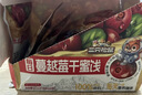 三只松鼠每日蔓越莓干256g/16包 无添加美国进口烘焙水果干果脯休闲零食 实拍图