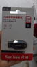 闪迪（SanDisk）128GB USB3.2 U盘 CZ550黑色 读速100MB/s 安全加密 数据恢复 学习办公电脑车载 高速大容量优盘 实拍图