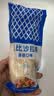 丘比沙拉酱/汁 150g*1袋 香甜口味 调味品 蔬菜水果火鸡面酱 实拍图