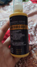 [怡速欣] 聚维酮碘含漱液120ml/瓶 实拍图