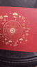 中首粮礼品卡端午节礼品册购物卡券兑中粮米面油粽子礼盒提货礼券800型 实拍图