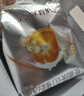 伊利金领冠育护幼儿配方奶粉3段12-36个月1200g*1盒【5倍DHA好脑力】 实拍图