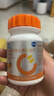 果维康成人维生素c含片200片*125mg香橙味维c补充vc男士女士咀嚼片 实拍图