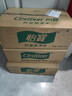 怡宝饮用纯净水210ml*24瓶 口袋水整箱 3箱装 实拍图