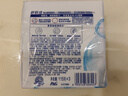 舒肤佳香皂115g*3块皂(纯白+柠檬+薰衣草)99.9%除菌沐浴皂 新旧包装随机 实拍图