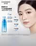 自然堂【常华森同款】雪域修护保湿冰肌水160ml*2(清润) 清透保湿爽肤水 实拍图