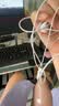 Apple/苹果 EarPods 闪电/Lightning有线耳机 iPhone耳机原装耳机适用闪电接口的手机平板 实拍图