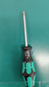 维拉（WERA）进口十字螺丝刀350德国加长工业级防滑螺丝刀硬化刀头起子改锥 【PH1x200】激光蚀刻刀头 实拍图