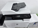 惠普（HP）a3打印机 437n 437nda 439n a3a4黑白激光复印扫描一体机复合机家用试卷作业办公室图纸办公商用 437n 【咨询-送USB数据线(单独寄)】 实拍图