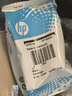 惠普（HP）805原装大容量黑色墨盒 适用hp deskjet 1210/1212/2330/2332/2720/2729/2722打印机 实拍图