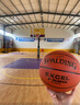 斯伯丁（SPALDING）篮球7号成人比赛TF-500星街战室内外通用吸湿PU七号篮球  76-797Y 实拍图
