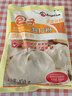 安琪包子泡打粉450g食品级家用食用包子馒头花卷复配膨松剂烘焙原料 实拍图