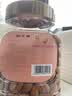 新边界原味巴旦木仁400g 每日坚果炒货休闲零食干果扁桃仁大杏仁 实拍图