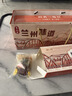贡小主经典三泡台礼盒老兰州八宝茶甘肃特产三炮台枸杞红枣桂圆茶1000g 实拍图