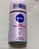 妮维雅（NIVEA）抑汗香体腋下止汗露干爽滚珠珍珠莹彩爽身走珠液50ml生日礼物女生 实拍图