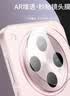 Smorss【AR增透】适用OPPO Find X8镜头钢化膜find x8手机后摄像头ar光学增透高清防摔保护-防眩光 实拍图
