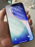 第一卫DIVI【壳膜套装丨更优惠】适用苹果17ProMax壳膜套装iPhone17ProMax手机膜秒贴高清无边膜 实拍图