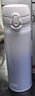 膳魔师（THERMOS）保温杯316L不锈钢大容量水杯儿童男女情侣杯子生日礼物团购 暮山紫 500ml 实拍图