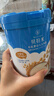 贝拉米（Bellamy's）婴幼儿有机高铁米粉糊宝宝辅食维C加铁原味250g 水溶性二价铁6月+ 实拍图