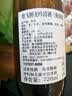 奥飞騨龙吟上选清酒 720ml 纯米酒 日本进口 发酵米酒 日式佐酒 实拍图